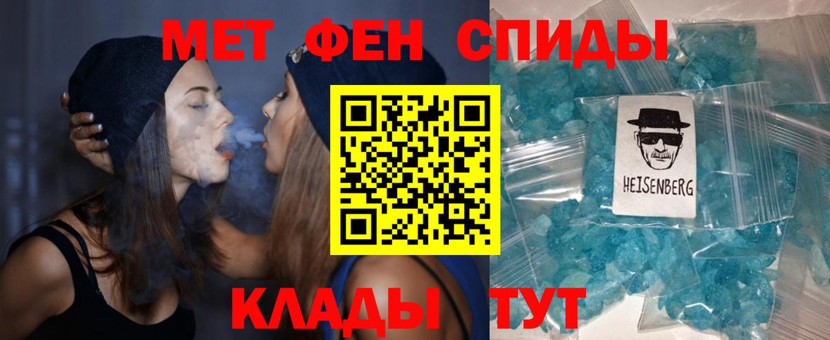 Майкоп  АМФ Premium  Вход с VPN 