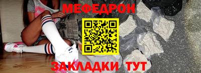 ALPHA PVP Тулун