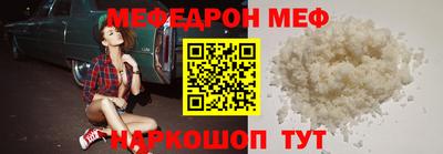 альфа пвп Тула