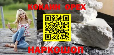 альфа пвп Тула