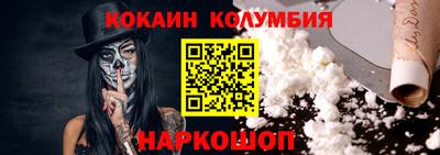 альфа пвп Тула
