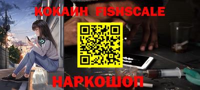 амф Туймазы