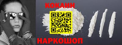 амф Туймазы