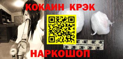 амф Туймазы