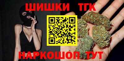 ALPHA PVP Тулун