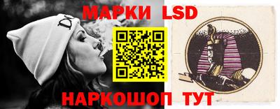 альфа пвп Тула