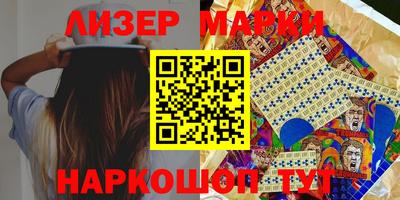 амф Туймазы