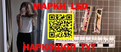 амф Туймазы