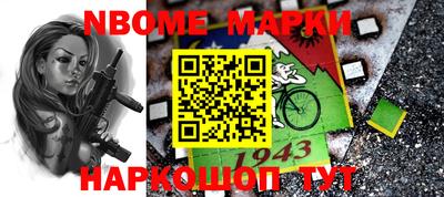 амф Туймазы