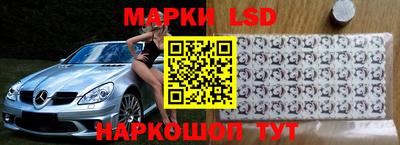 амф Туймазы