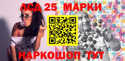 амф Туймазы