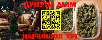 ALPHA PVP Тулун