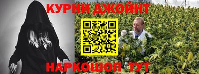 альфа пвп Тула