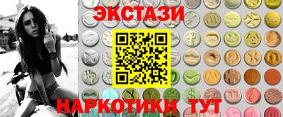 амф Туймазы