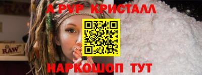 амф Туймазы