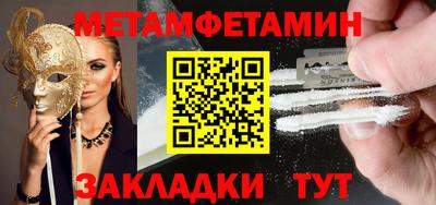 амф Туймазы