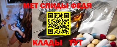 ALPHA PVP Тулун
