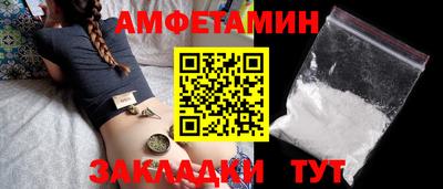 альфа пвп Тула