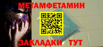 амф Туймазы