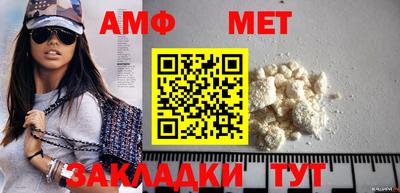 альфа пвп Тула