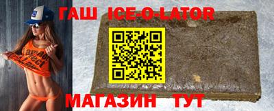 амф Туймазы