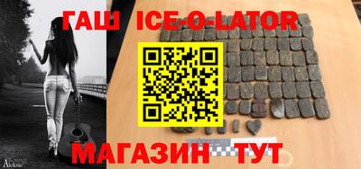 альфа пвп Тула