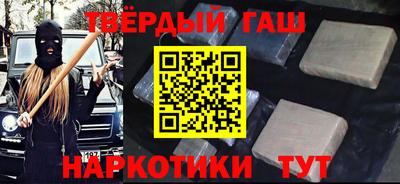 амф Туймазы