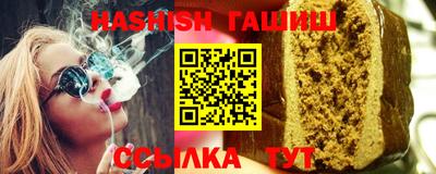 амф Туймазы
