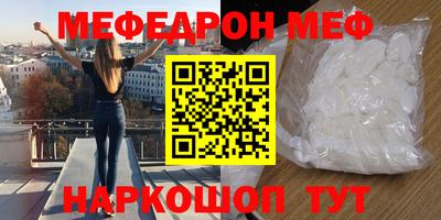 альфа пвп Тула