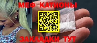 амф Туймазы
