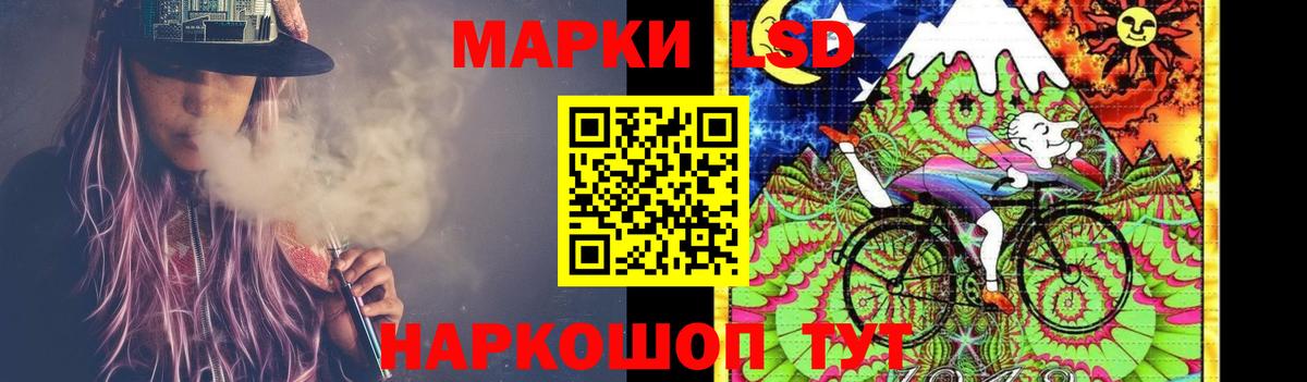 Лсд 25 экстази кислота  Вход с VPN  Майкоп  Лсд 25 экстази ecstasy 